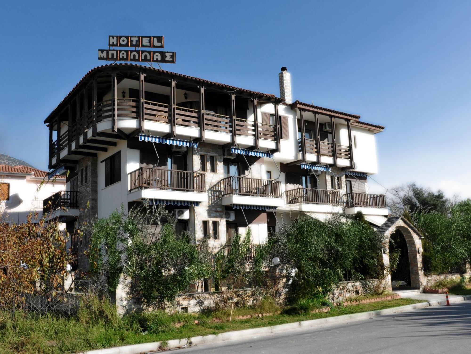 Hotel Ballas Agria Dış mekan fotoğraf